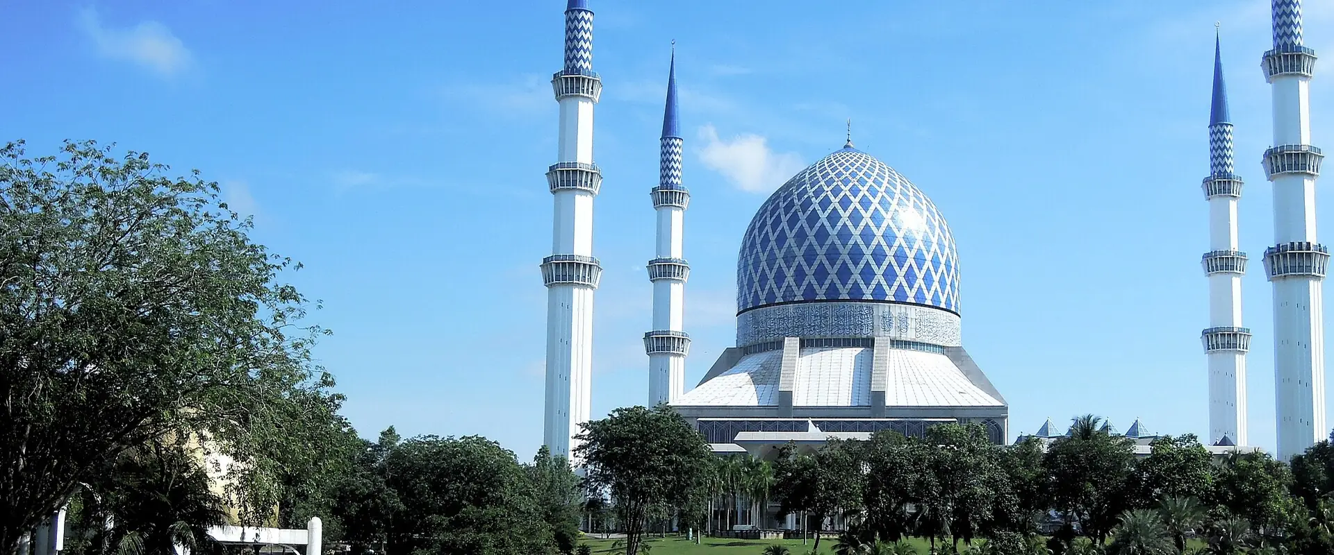 Masjid Sultan Salahuddin Abdul Aziz Shah, Shah Alam